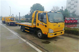 沙滩附近24小时救援车电话