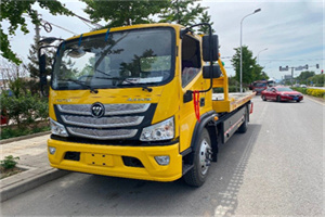 沙滩汽车救援头像