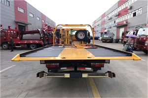 沙滩附近汽车救援服务