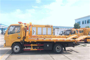 沙滩送油救援服务