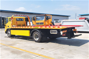 沙滩附近吊车电话